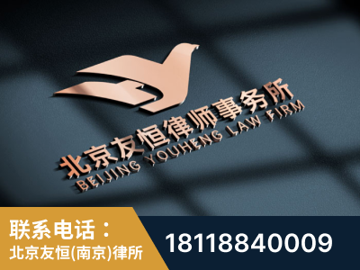 浦口-企业展示图