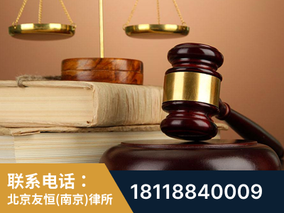 浦口-山东霍某故意伤害致人死亡案件-郑祥律师